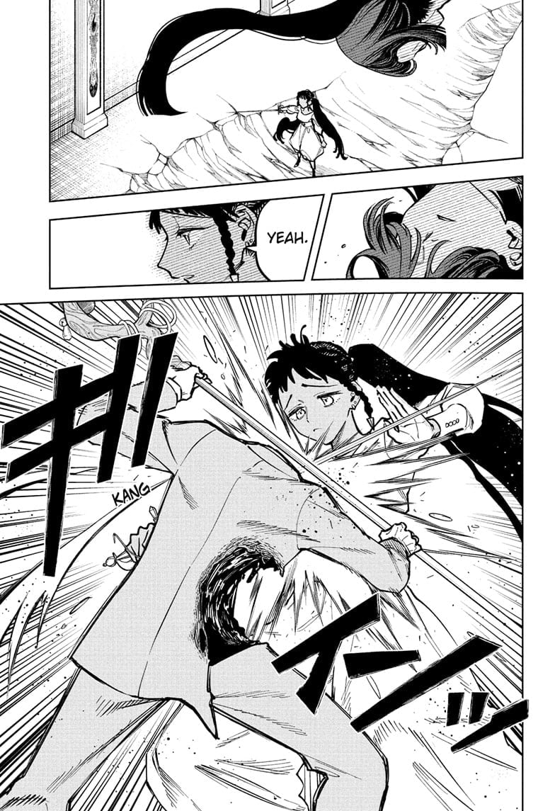 Ichi the Witch Chapter 50 page 3 - Chapter 50: Those Who Defy