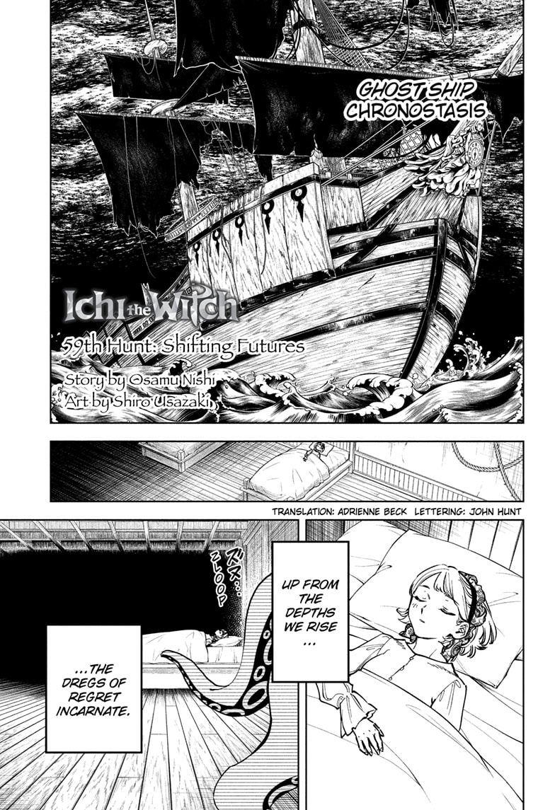 Ichi the Witch Chapter 59 page 1 - Chapter 59: Shifting Futures