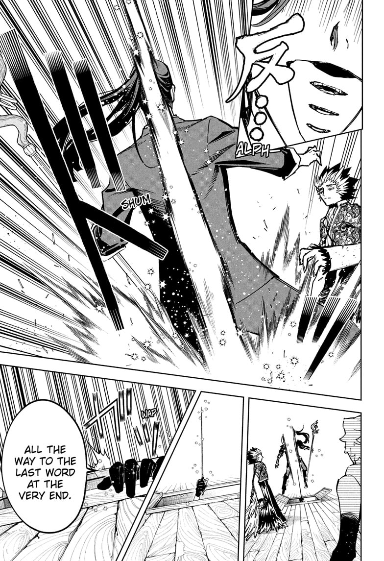 Ichi the Witch Chapter 59 page 13 - Chapter 59: Shifting Futures
