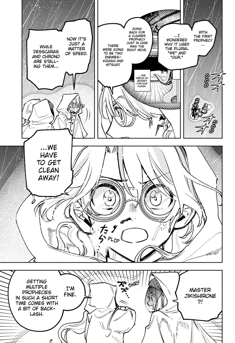 Ichi the Witch Chapter 59 page 17 - Chapter 59: Shifting Futures