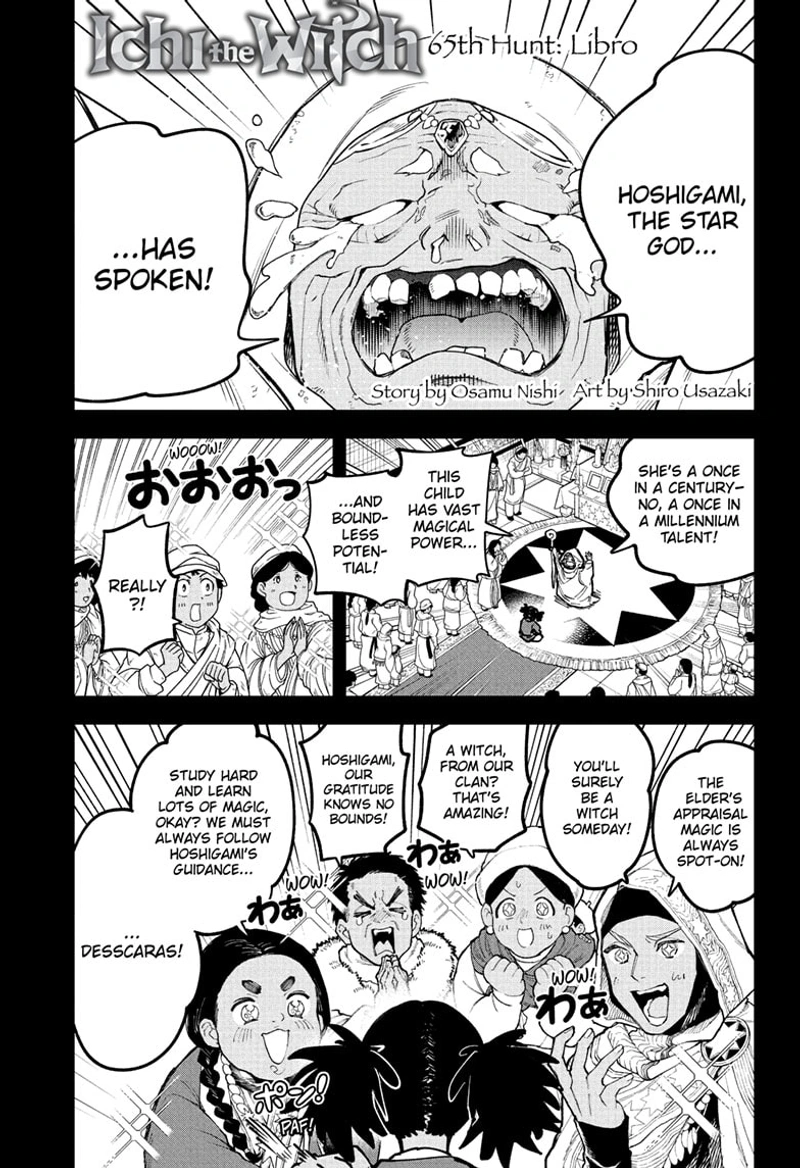 Ichi the Witch Chapter 65 page 1 - Chapter 65: Libro