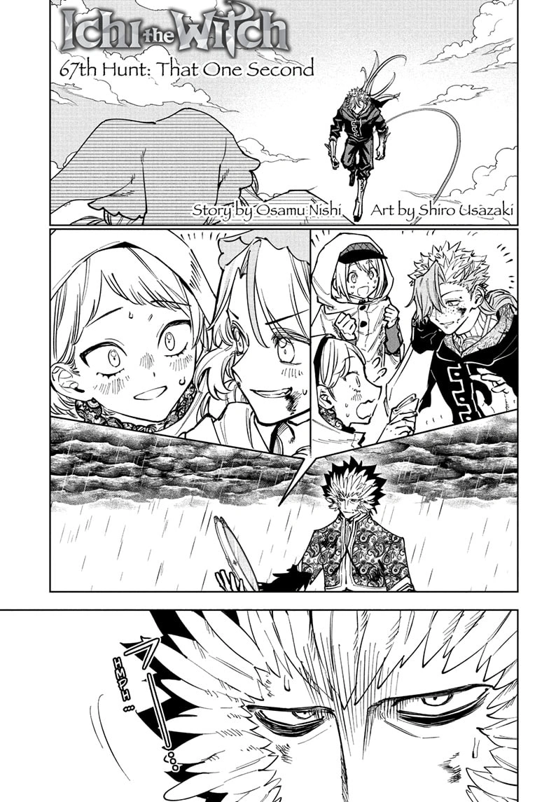 Ichi the Witch Chapter 67 page 1 - Chapter 67: That One Second