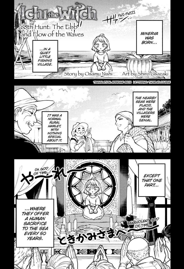 Ichi the Witch Chapter 68 page 1 - Chapter 68: The Ebb and Flow of the Waves