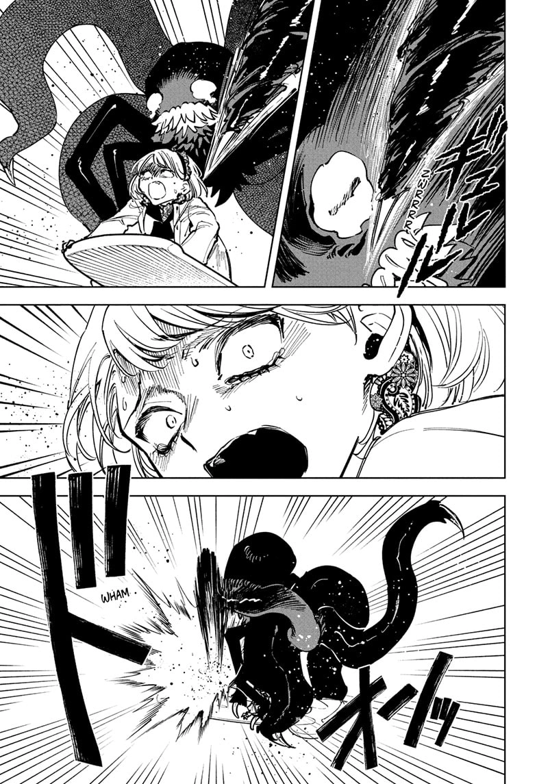 Ichi the Witch Chapter 69 page 13 - Chapter 69: Star of Light
