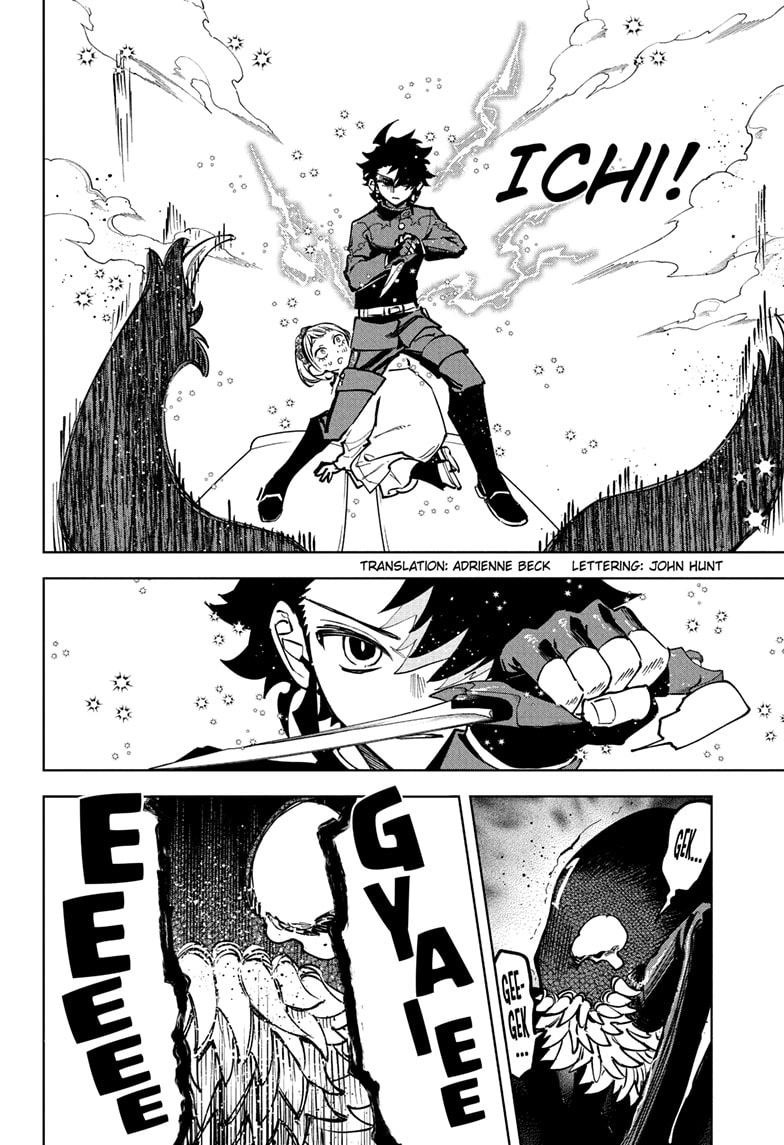Ichi the Witch Chapter 70 page 2 - Chapter 70: One Last Dream