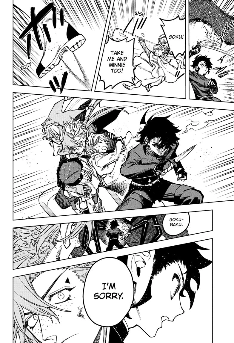 Ichi the Witch Chapter 70 page 8 - Chapter 70: One Last Dream