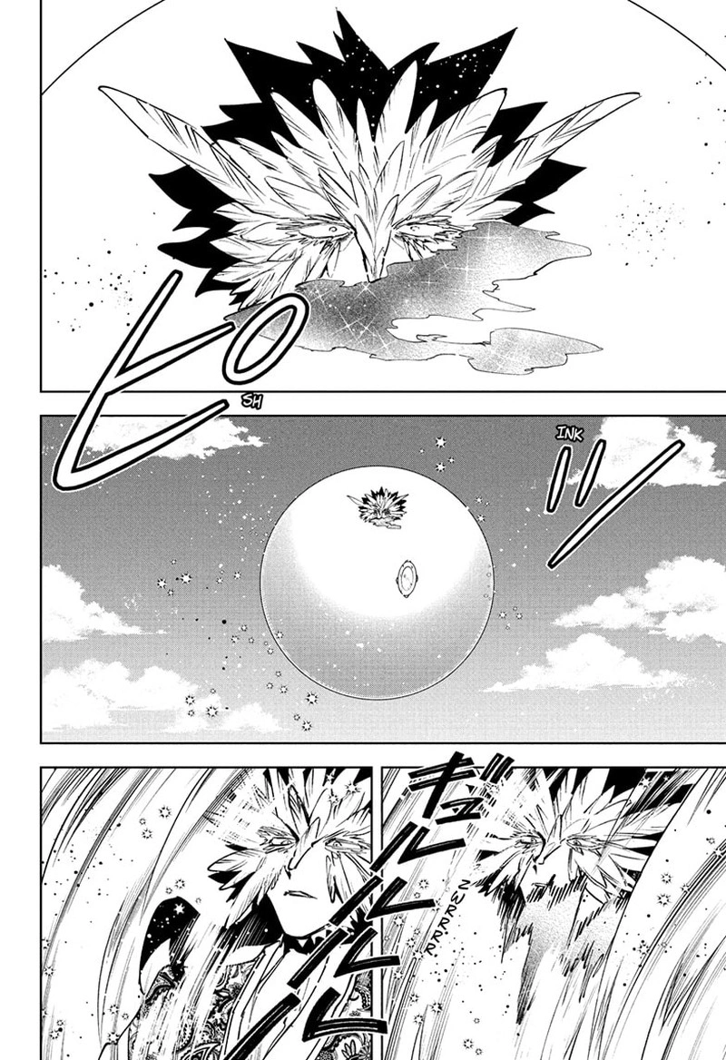 Ichi the Witch Chapter 71 page 14 - Chapter 71: These Few Final Seconds