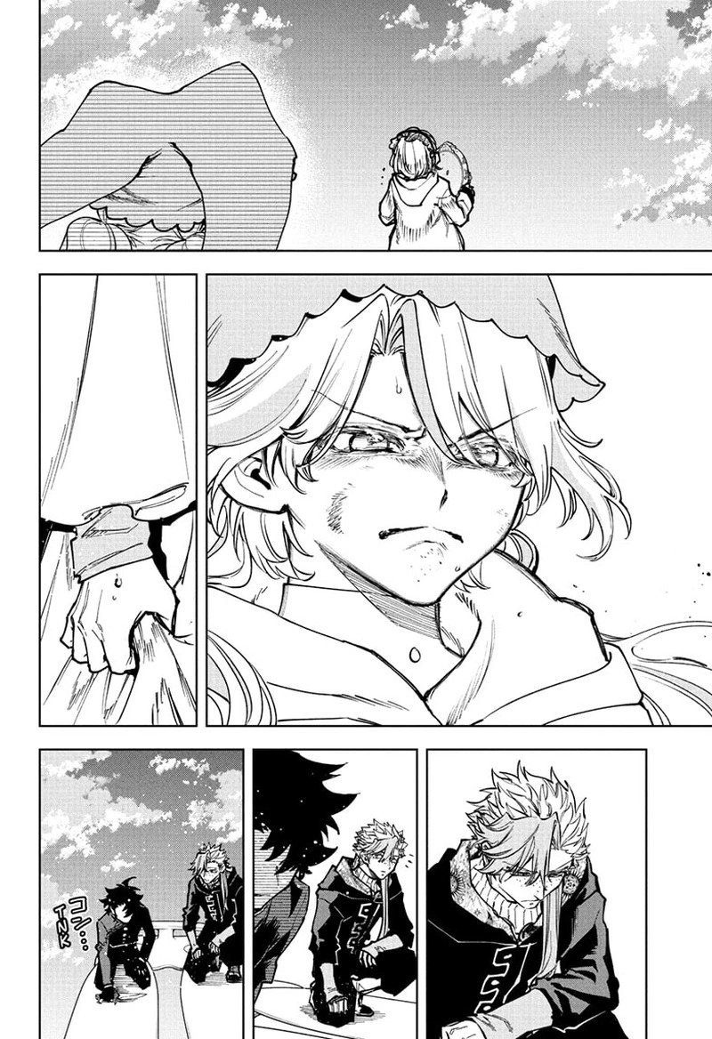 Ichi the Witch Chapter 72 page 11 - Chapter 72: Even One Moment Longer