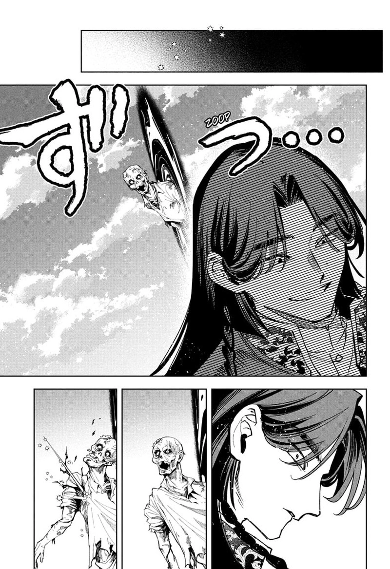 Ichi the Witch Chapter 72 page 18 - Chapter 72: Even One Moment Longer