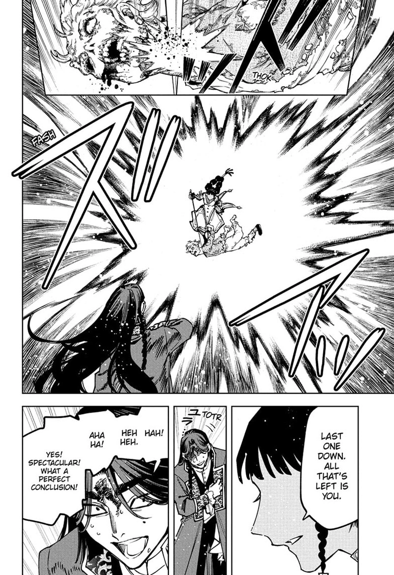 Ichi the Witch Chapter 73 page 11 - Chapter 73: A Star Falls