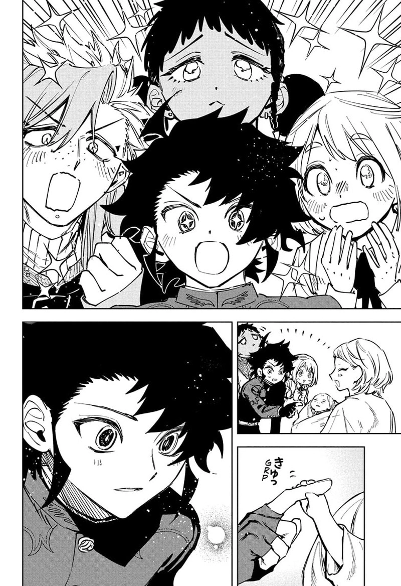 Ichi the Witch Chapter 75 page 15 - Chapter 75: Coming Together