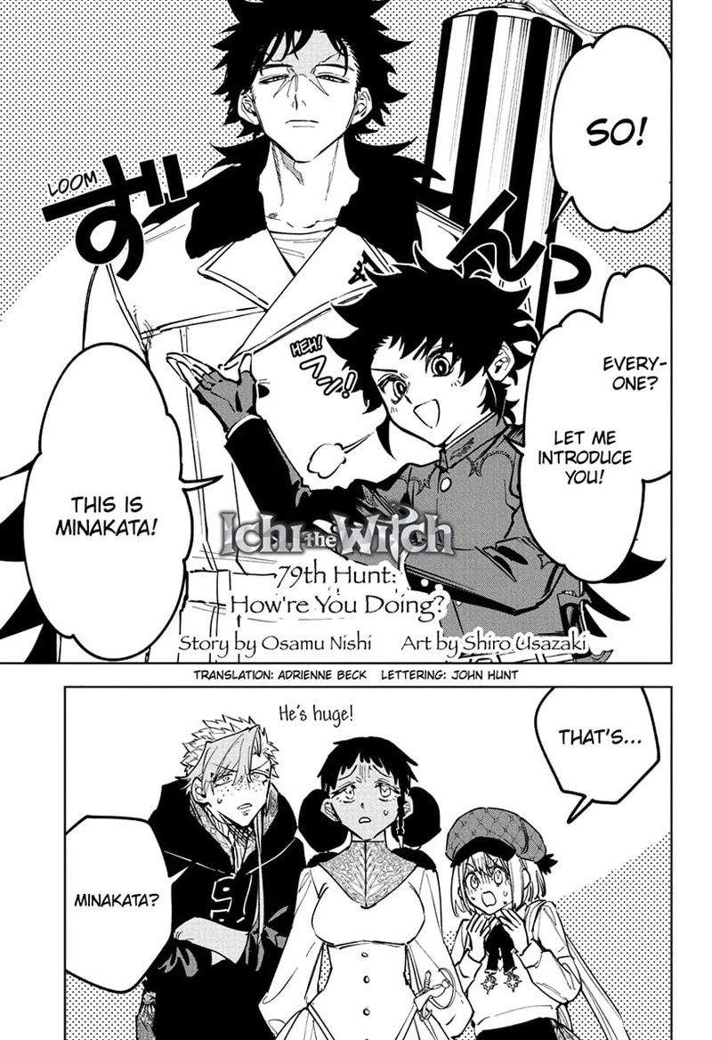 Ichi the Witch Chapter 79 page 1 - Chapter 79: How're You Doing?