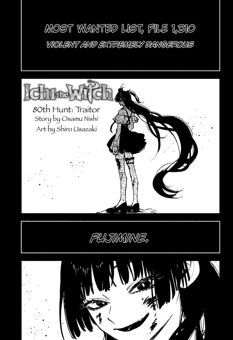 Ichi the Witch Chapter 80 page 1 - Chapter 80
