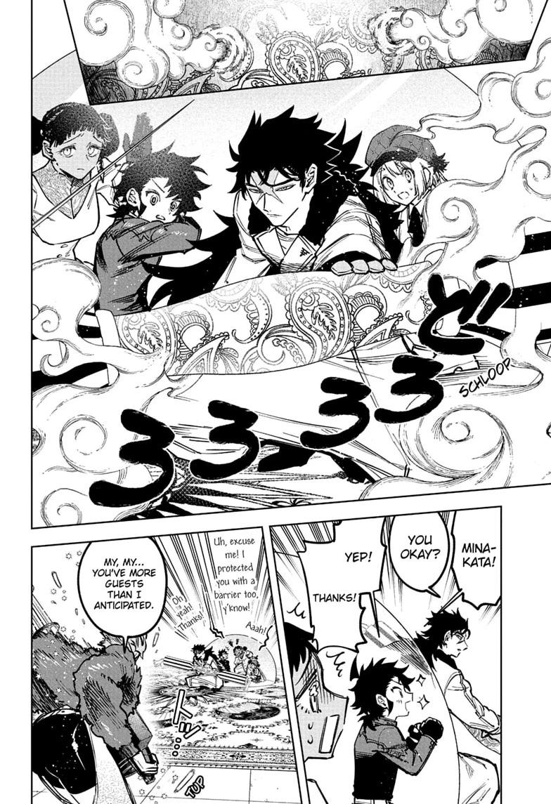 Ichi the Witch Chapter 81 page 10 - Chapter 81