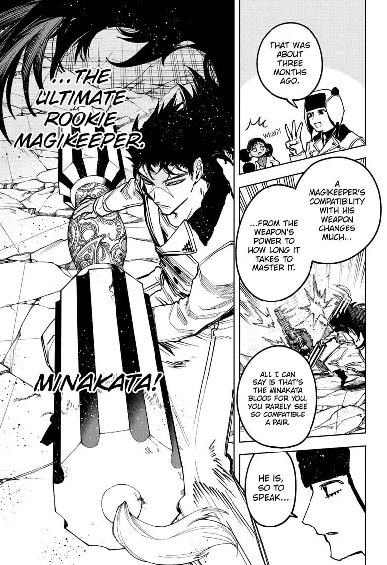 Ichi the Witch Chapter 82 page 17 - Chapter 82