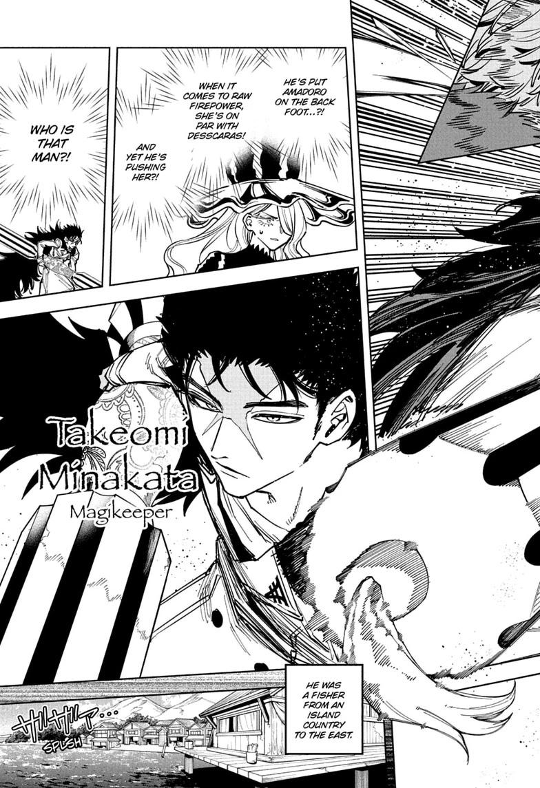Ichi the Witch Chapter 82 page 7 - Chapter 82