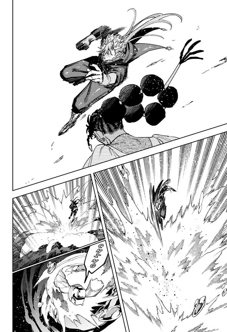 Ichi the Witch Chapter 86 page 12 - Chapter 86
