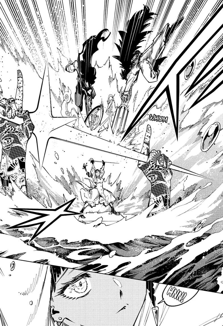 Ichi the Witch Chapter 86 page 14 - Chapter 86