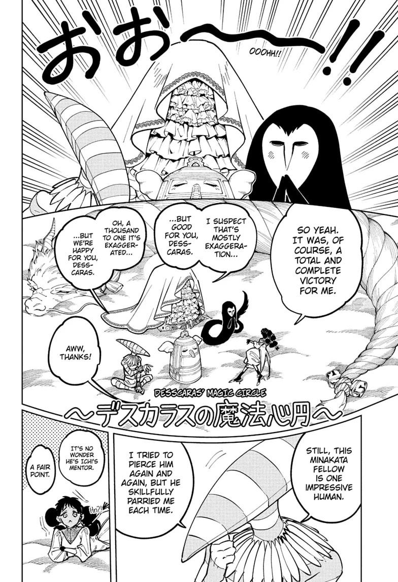 Ichi the Witch Chapter 90 page 2 - Chapter 90