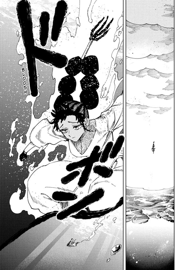 Ichi the Witch Chapter 90 page 5 - Chapter 90