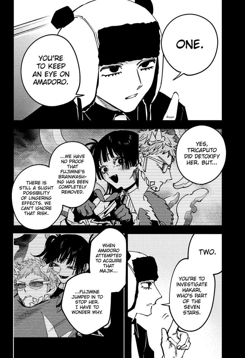 Ichi the Witch Chapter 93 page 2 - Chapter 93