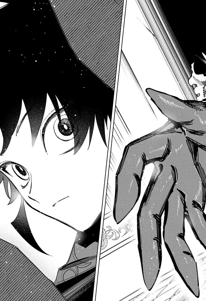 Ichi the Witch Chapter 94 page 15 - Chapter 94