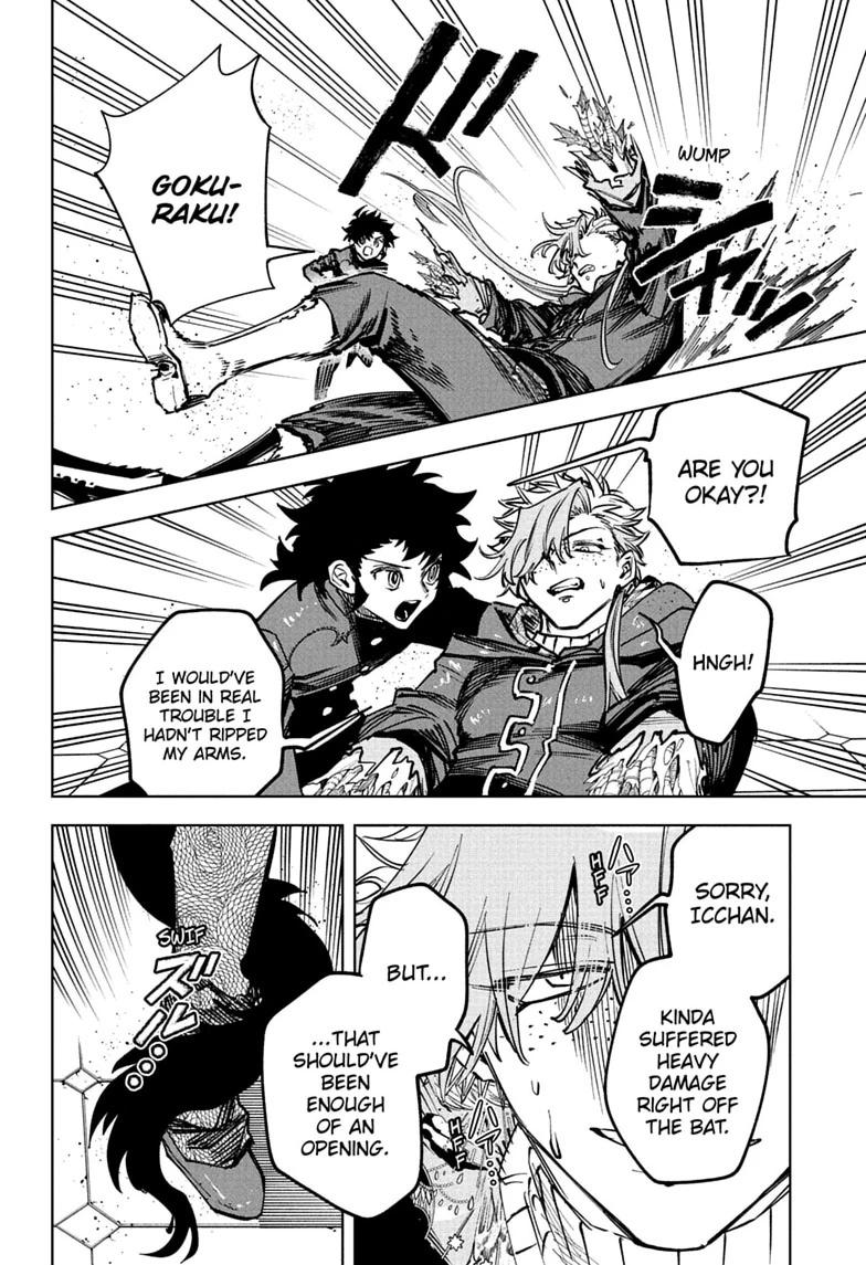 Ichi the Witch Chapter 95 page 12 - Chapter 95