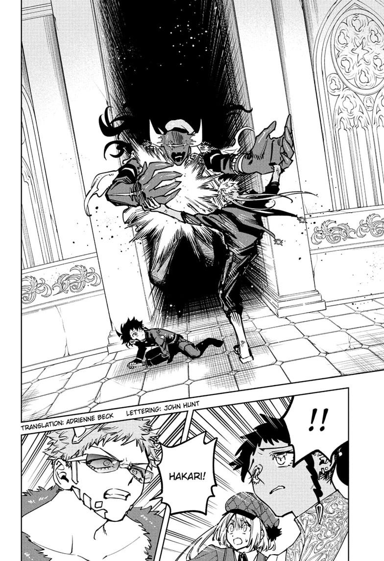 Ichi the Witch Chapter 95 page 2 - Chapter 95