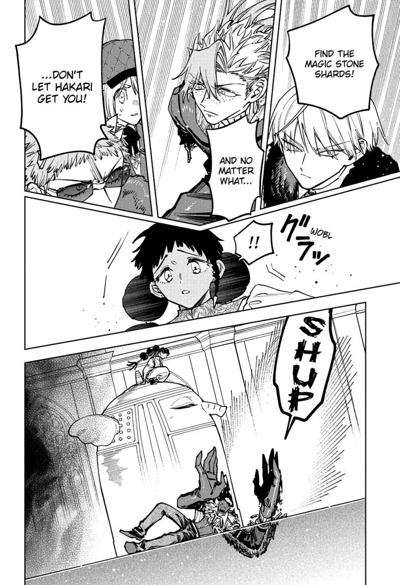 Ichi the Witch Chapter 96 page 6 - Chapter 96