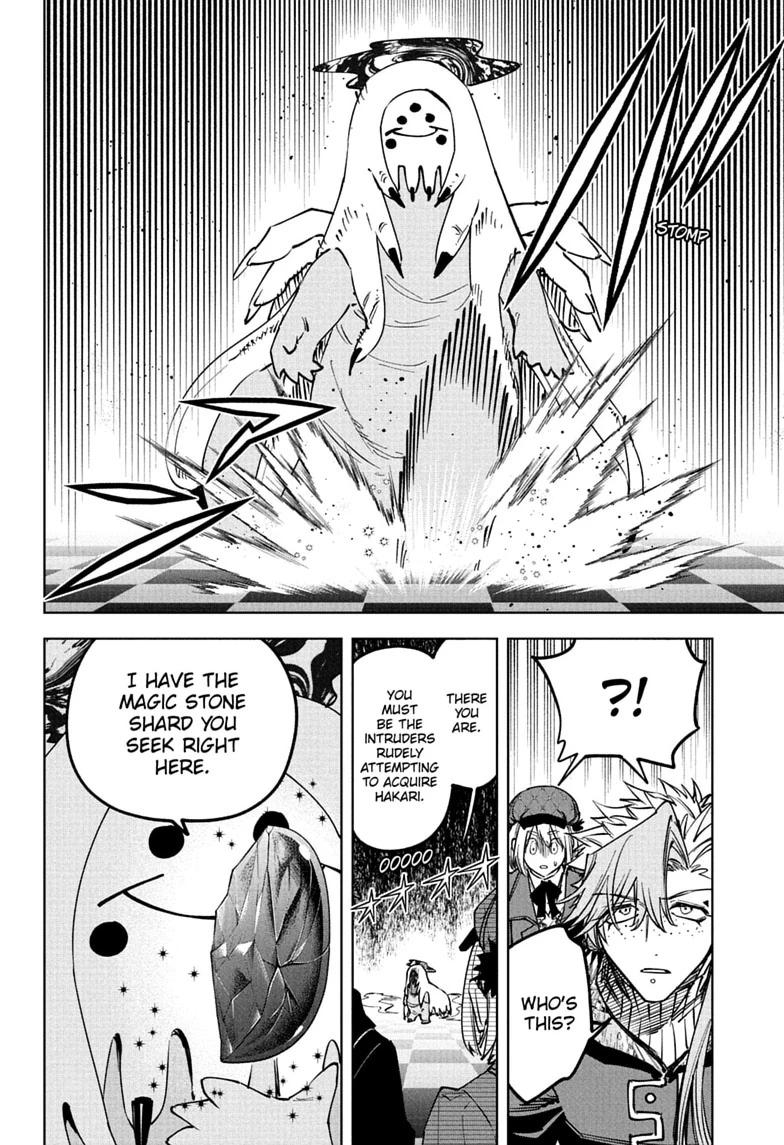 Ichi the Witch Chapter 99 page 4 - Chapter 99