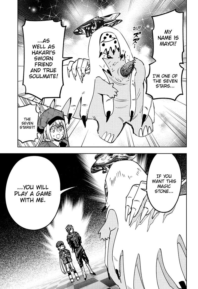 Ichi the Witch Chapter 99 page 5 - Chapter 99