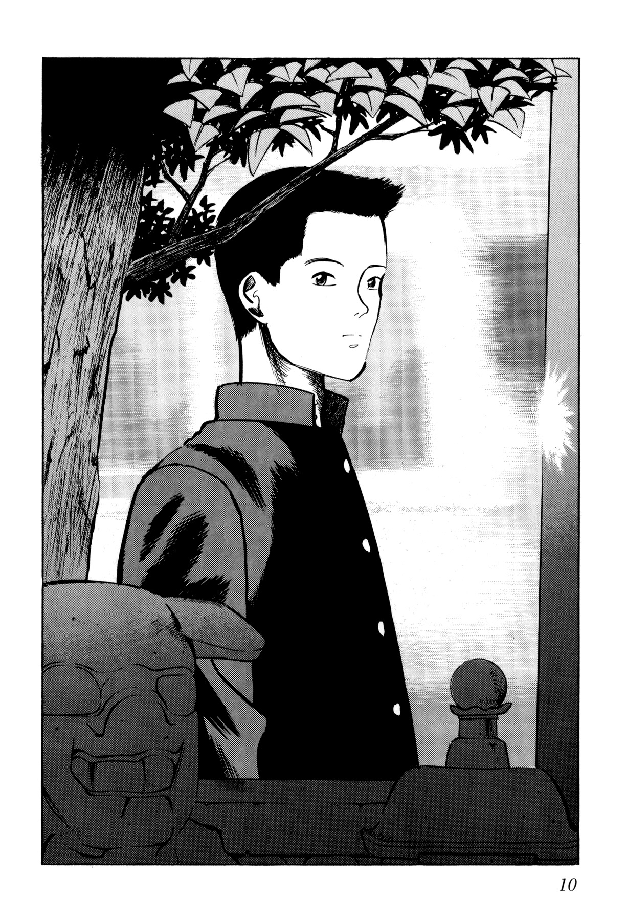 Ichi (YAMAMOTO Hideo) Chapter 1 page 12 - Chapter 1: Dai and Hajime