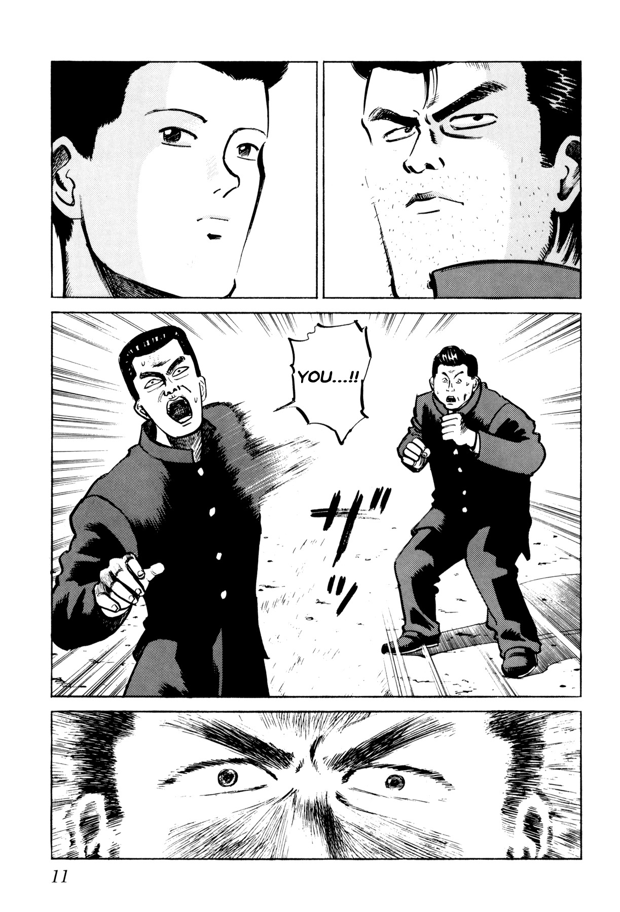 Ichi (YAMAMOTO Hideo) Chapter 1 page 13 - Chapter 1: Dai and Hajime
