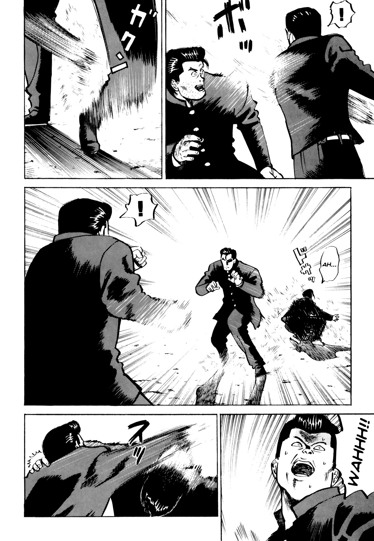Ichi (YAMAMOTO Hideo) Chapter 1 page 14 - Chapter 1: Dai and Hajime