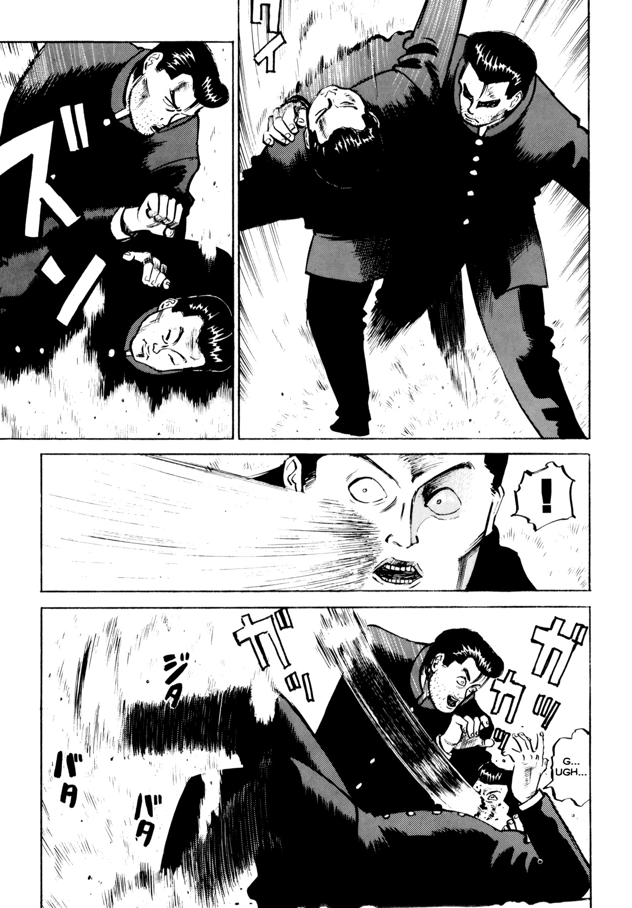 Ichi (YAMAMOTO Hideo) Chapter 1 page 15 - Chapter 1: Dai and Hajime