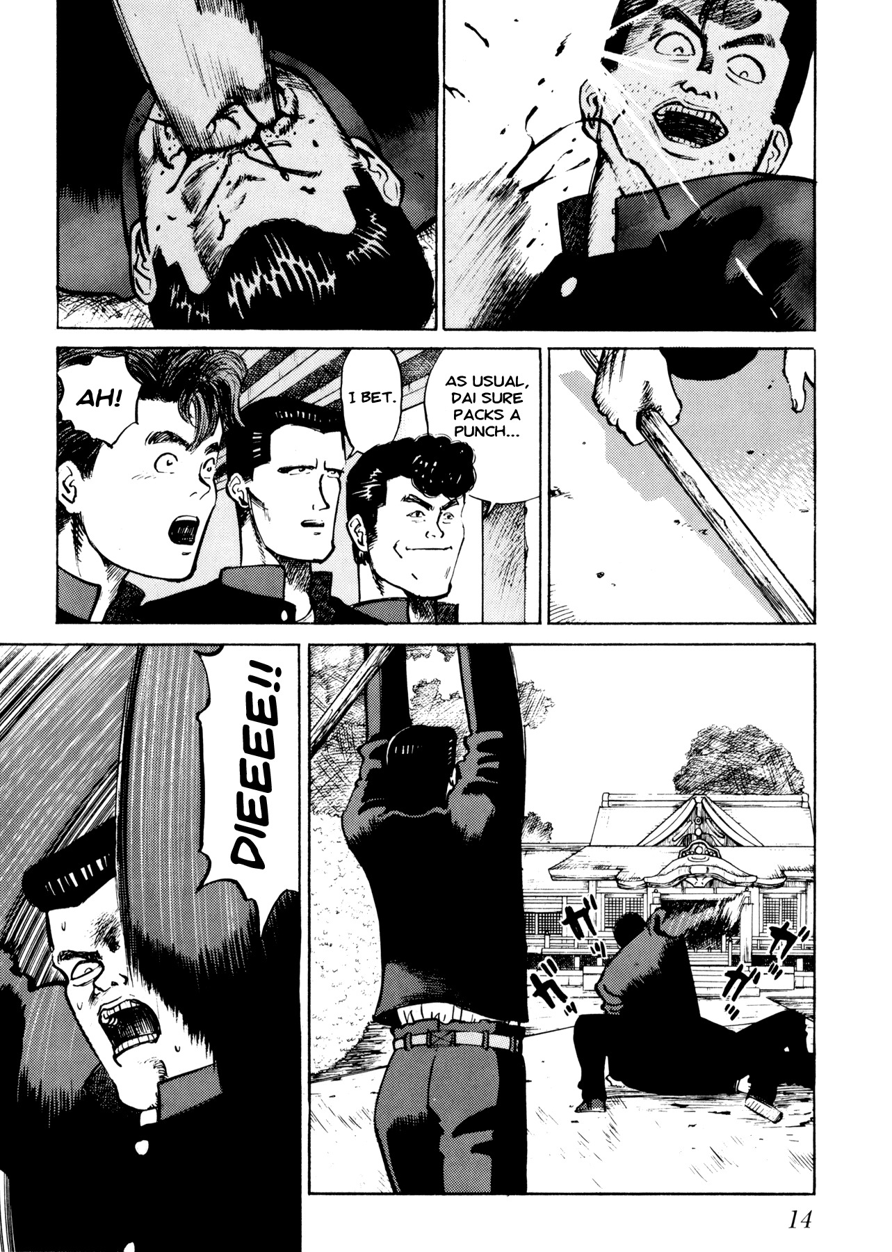 Ichi (YAMAMOTO Hideo) Chapter 1 page 16 - Chapter 1: Dai and Hajime