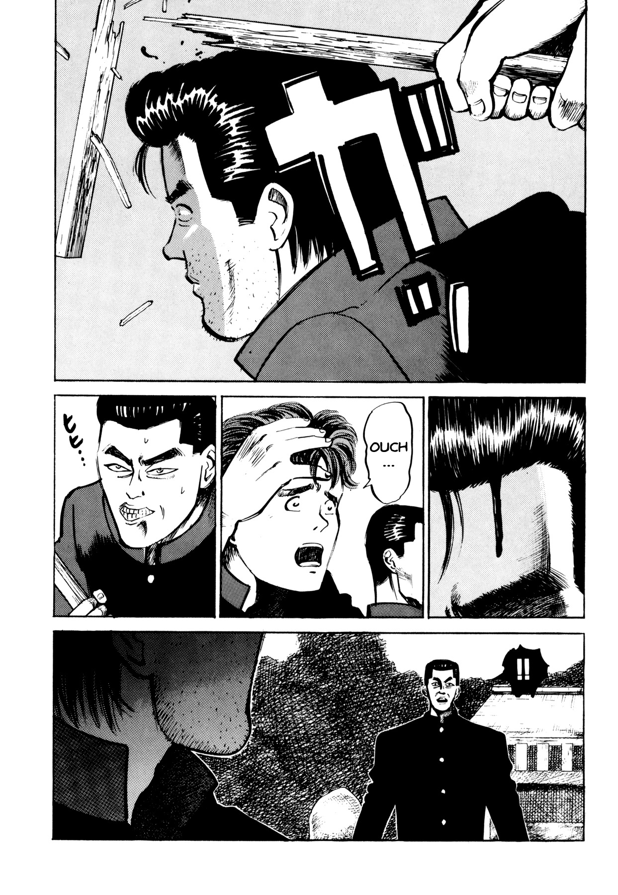 Ichi (YAMAMOTO Hideo) Chapter 1 page 17 - Chapter 1: Dai and Hajime