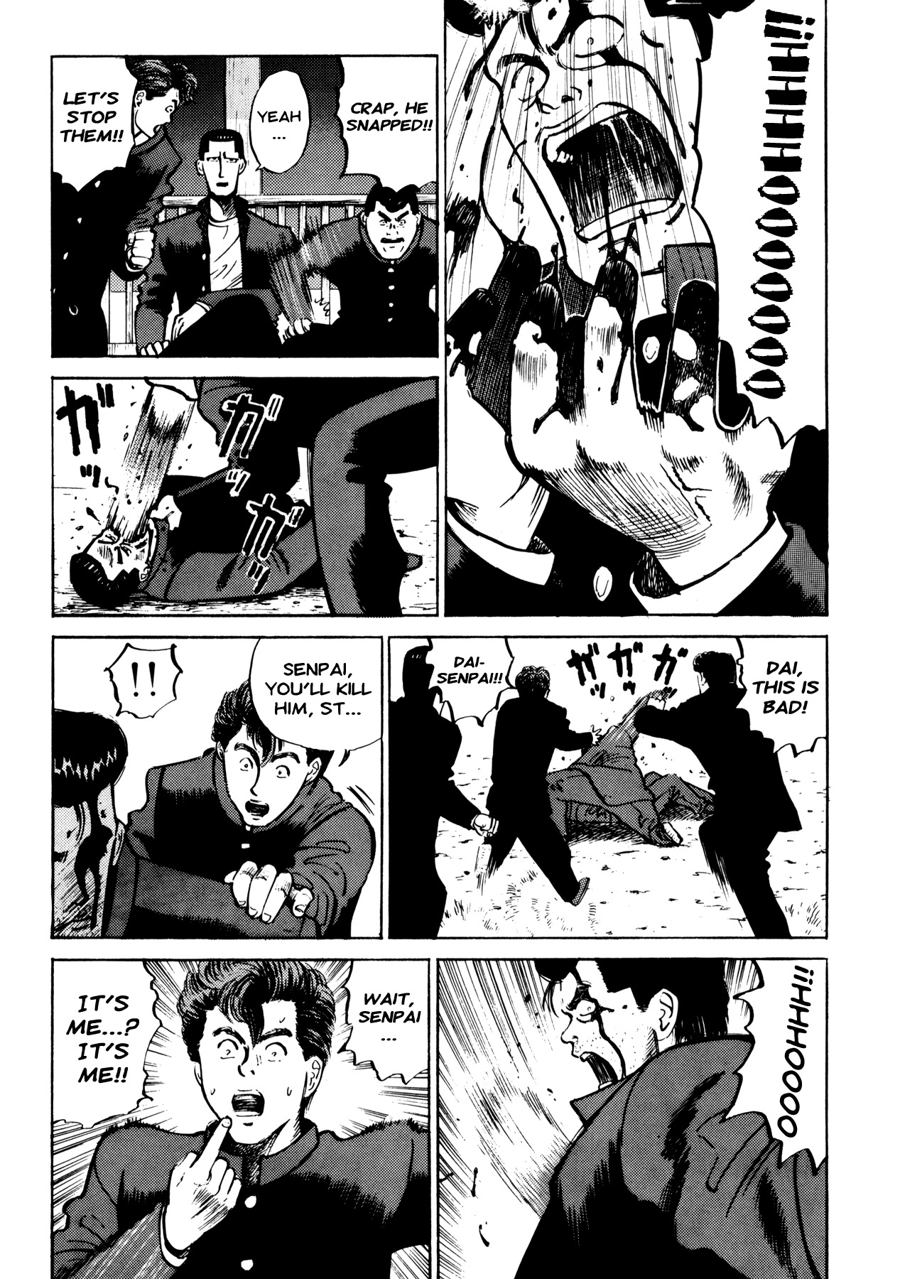 Ichi (YAMAMOTO Hideo) Chapter 1 page 20 - Chapter 1: Dai and Hajime