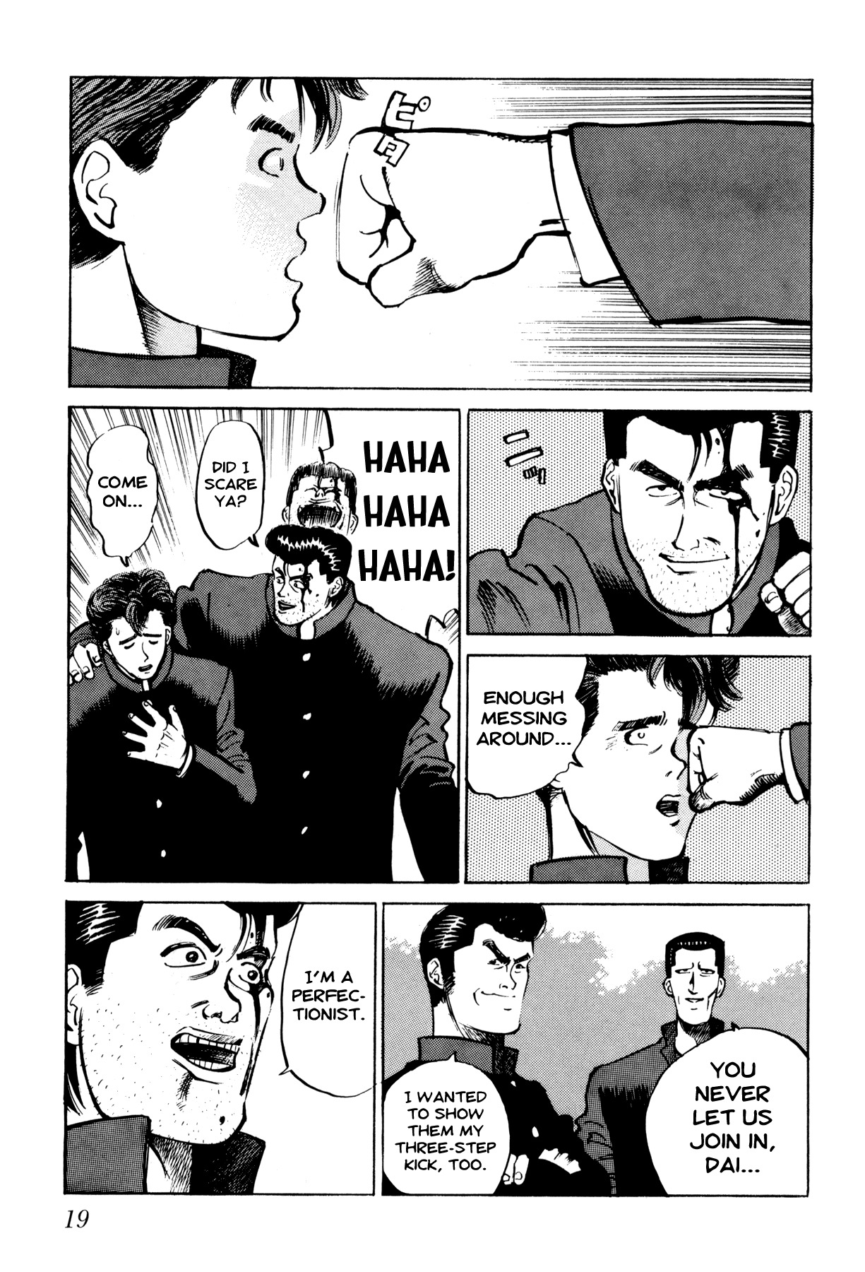 Ichi (YAMAMOTO Hideo) Chapter 1 page 21 - Chapter 1: Dai and Hajime