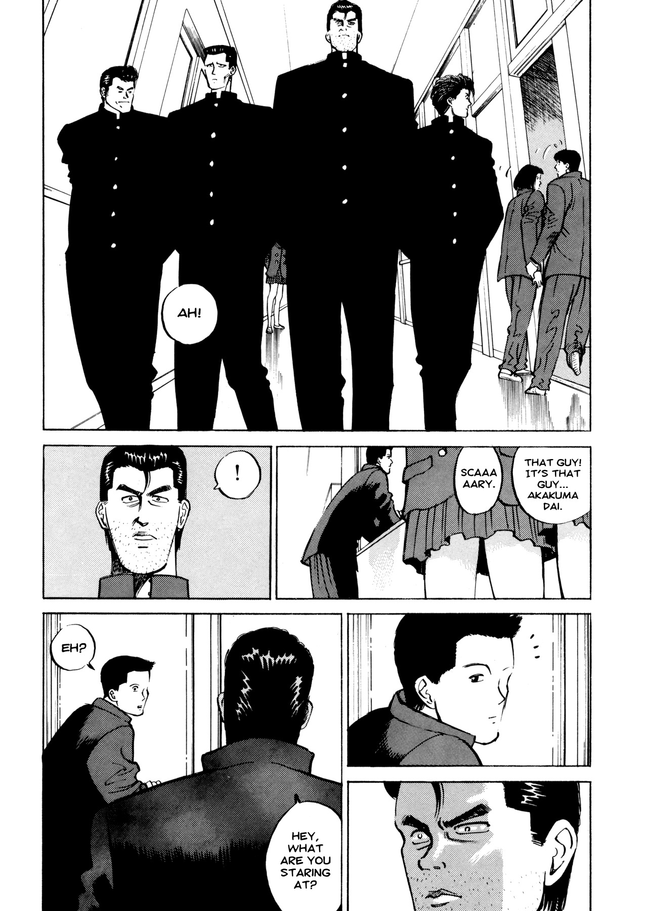 Ichi (YAMAMOTO Hideo) Chapter 1 page 24 - Chapter 1: Dai and Hajime