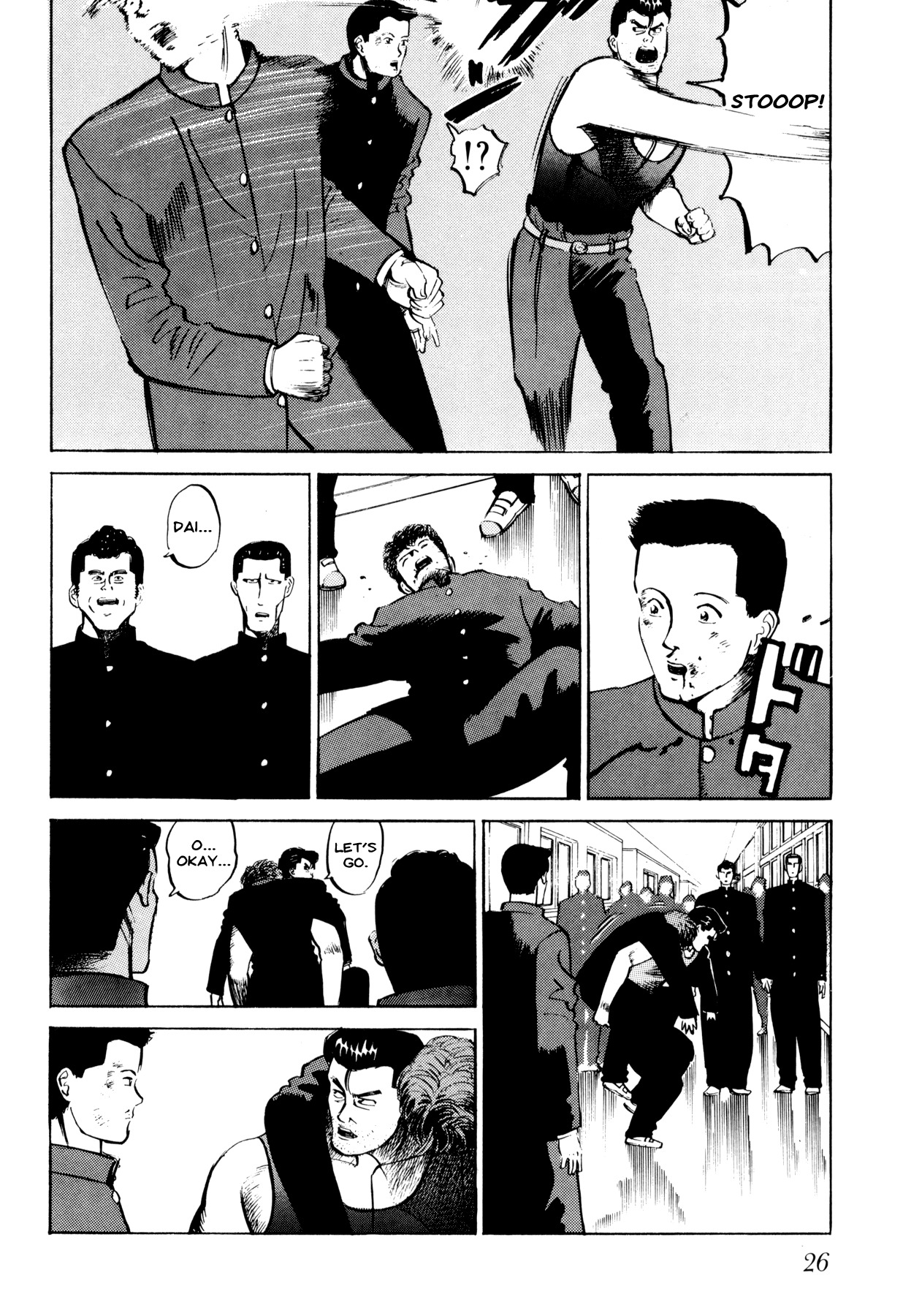 Ichi (YAMAMOTO Hideo) Chapter 1 page 28 - Chapter 1: Dai and Hajime
