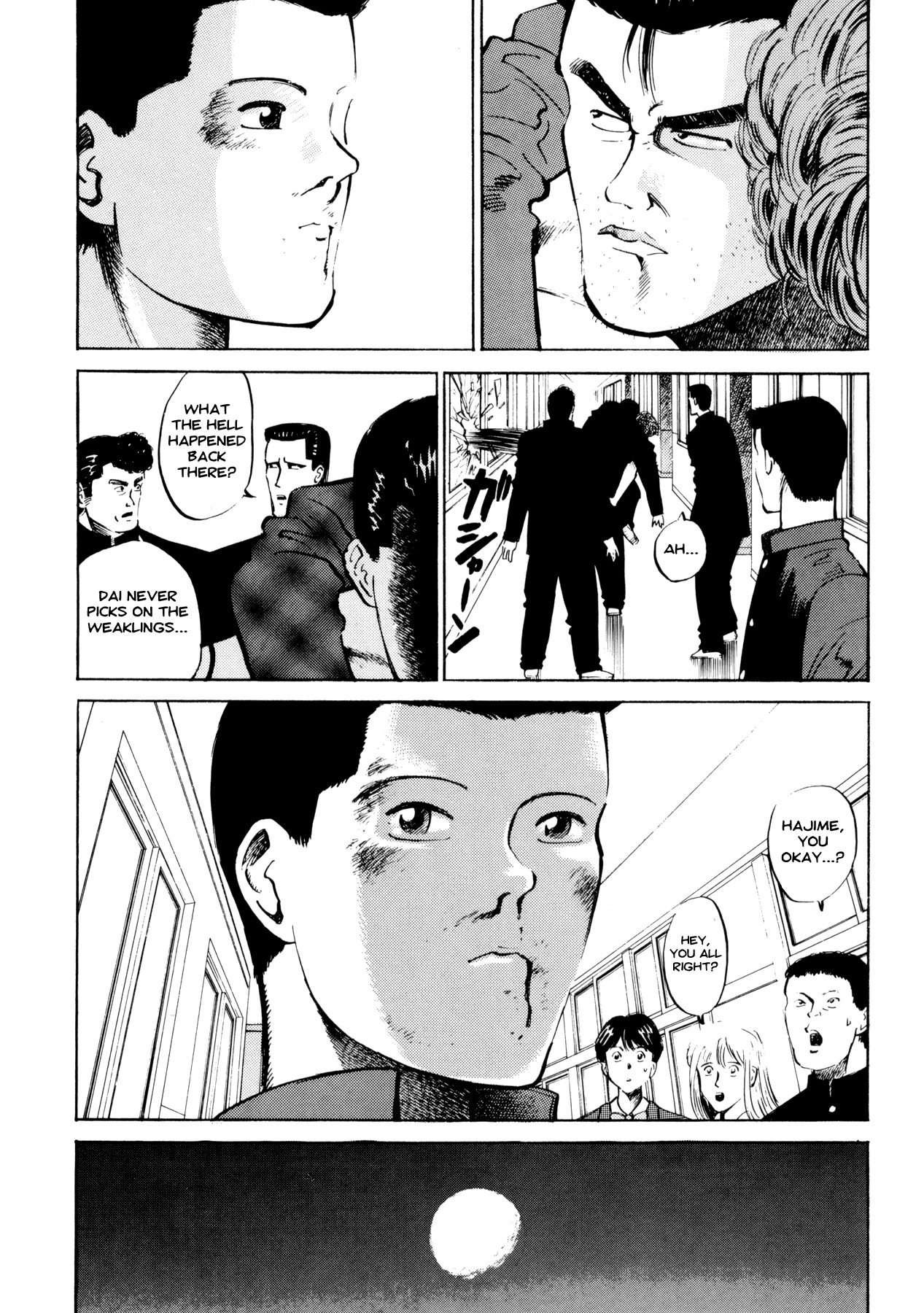 Ichi (YAMAMOTO Hideo) Chapter 1 page 29 - Chapter 1: Dai and Hajime