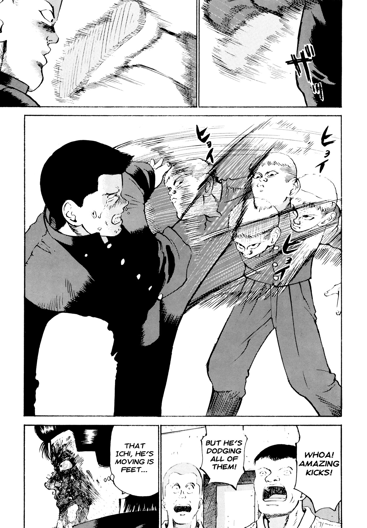 Ichi (YAMAMOTO Hideo) Chapter 10 page 11 - Chapter 10: Perseverance Fist