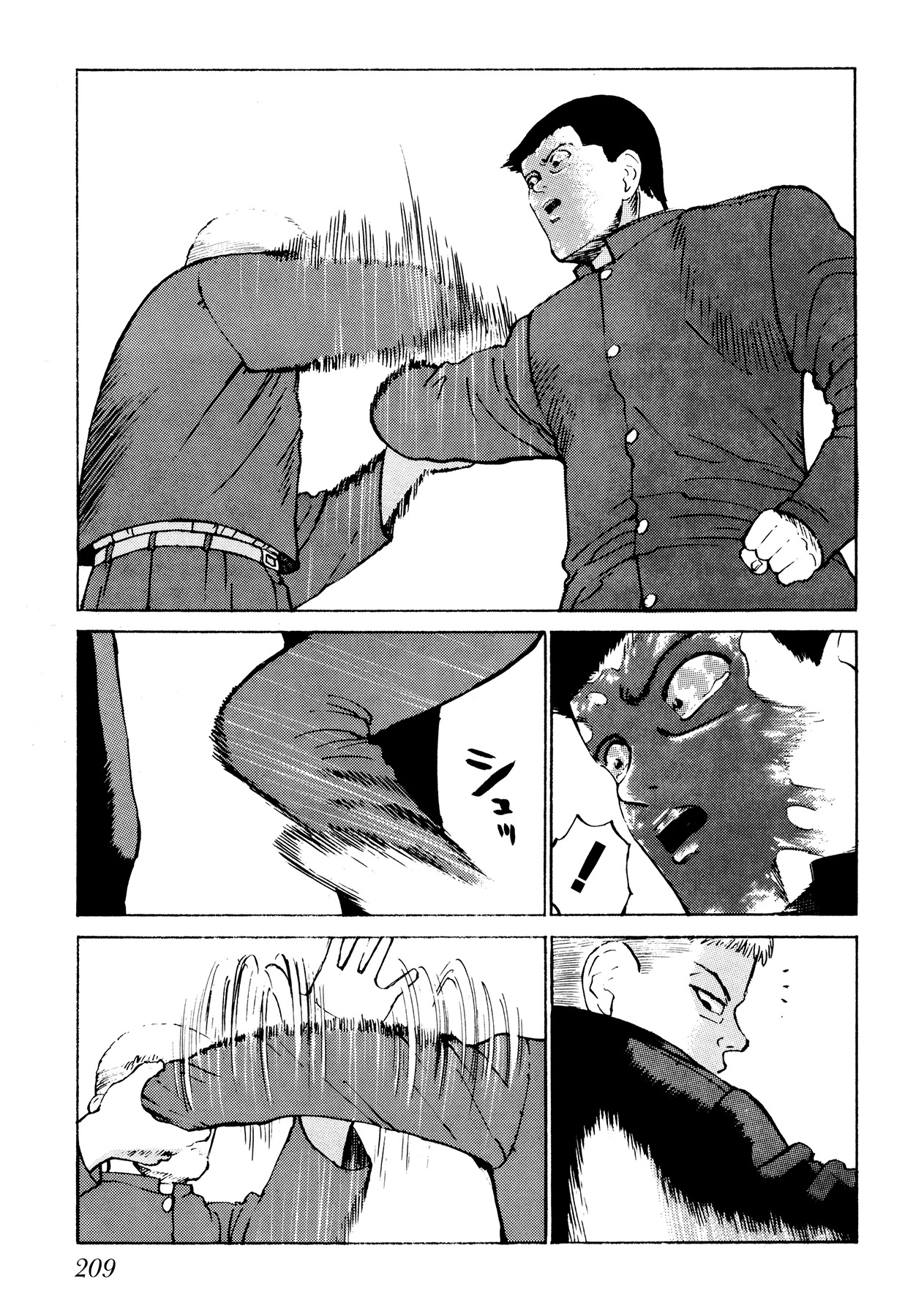 Ichi (YAMAMOTO Hideo) Chapter 10 page 17 - Chapter 10: Perseverance Fist