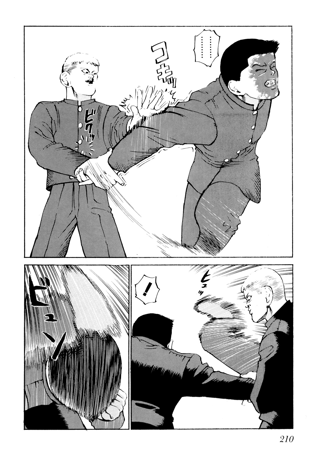 Ichi (YAMAMOTO Hideo) Chapter 10 page 18 - Chapter 10: Perseverance Fist