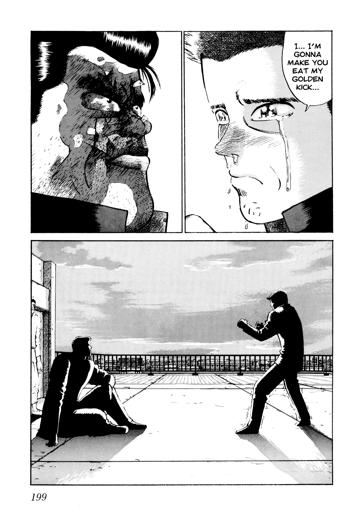 Ichi (YAMAMOTO Hideo) Chapter 10 page 7 - Chapter 10: Perseverance Fist