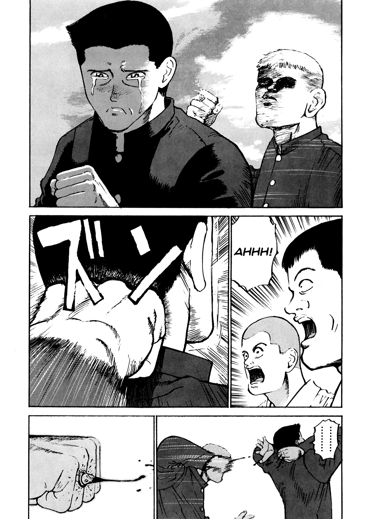 Ichi (YAMAMOTO Hideo) Chapter 10 page 8 - Chapter 10: Perseverance Fist