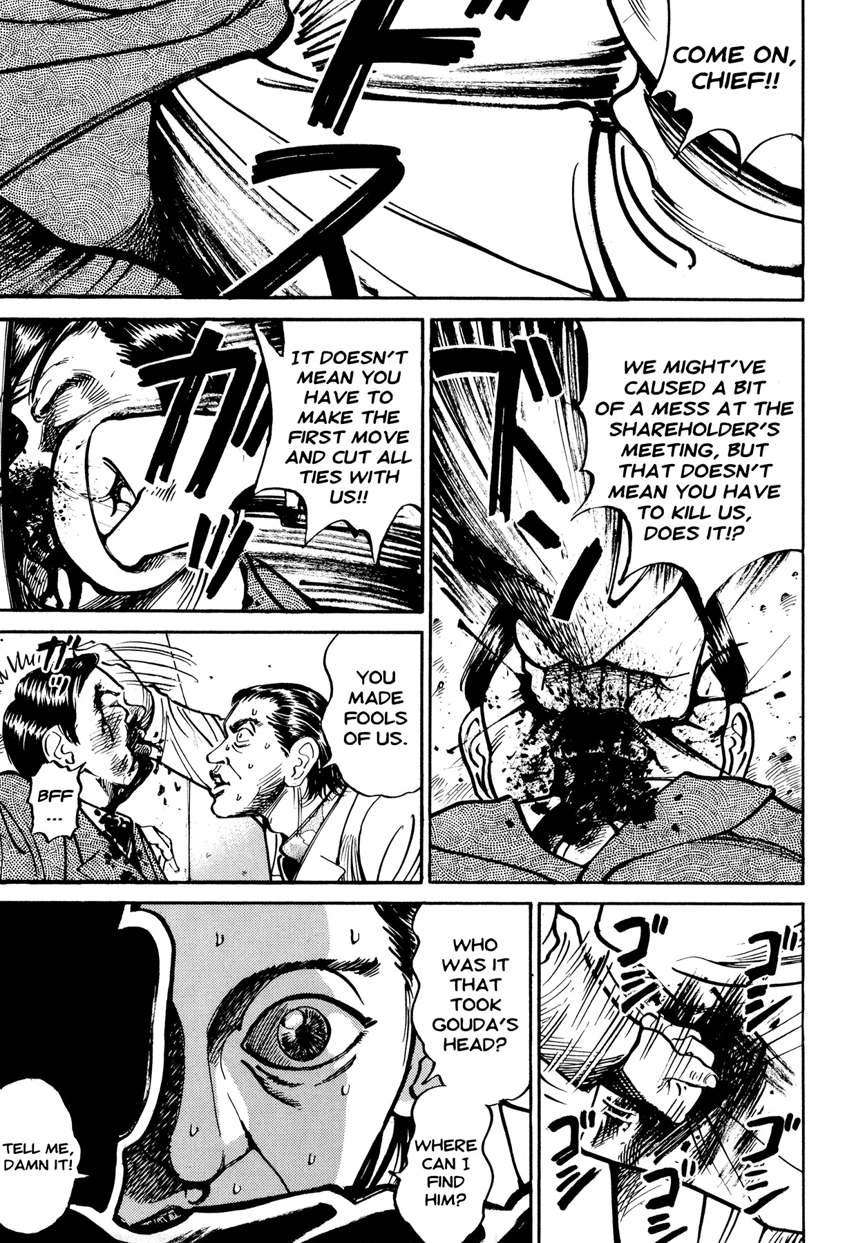 Ichi (YAMAMOTO Hideo) Chapter 11.1 page 10 - Chapter 11.1: Ichi the Killer - The Birth (1)
