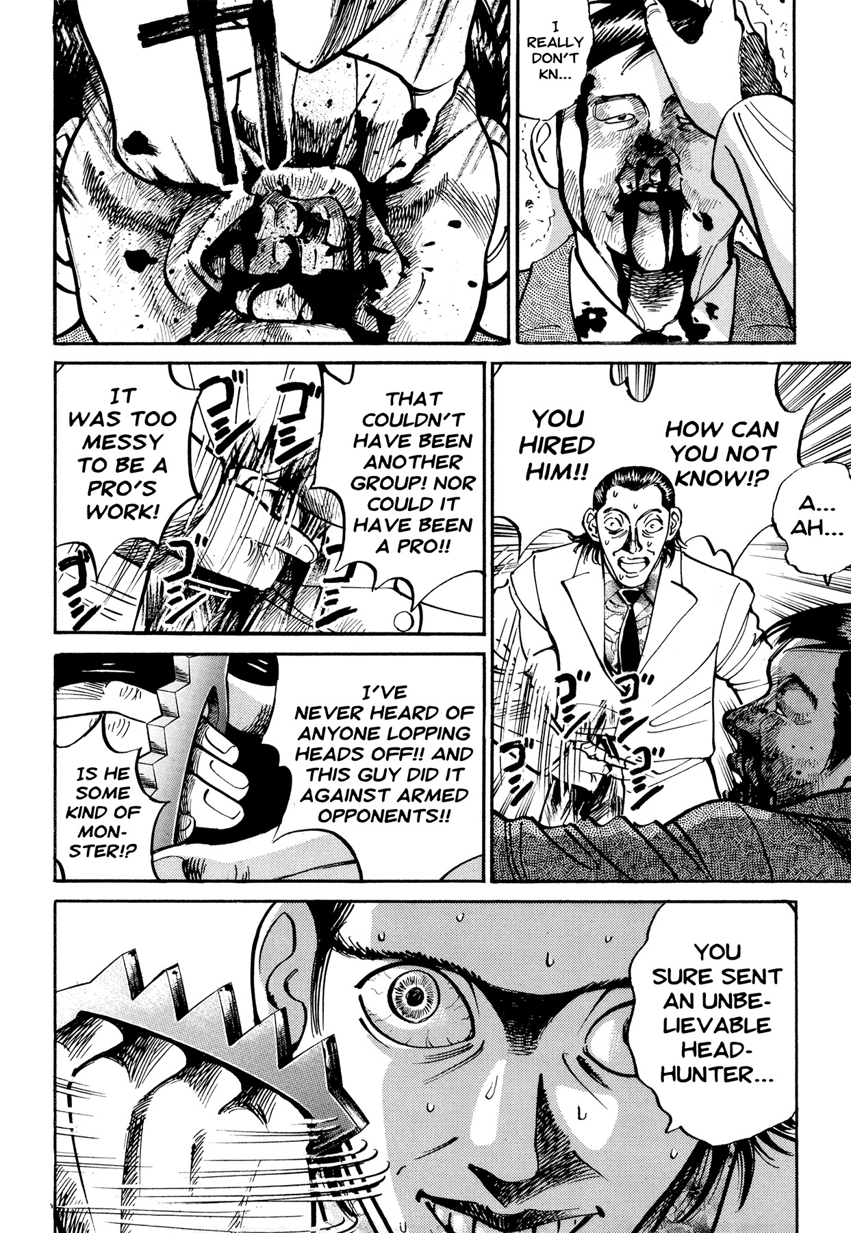 Ichi (YAMAMOTO Hideo) Chapter 11.1 page 11 - Chapter 11.1: Ichi the Killer - The Birth (1)