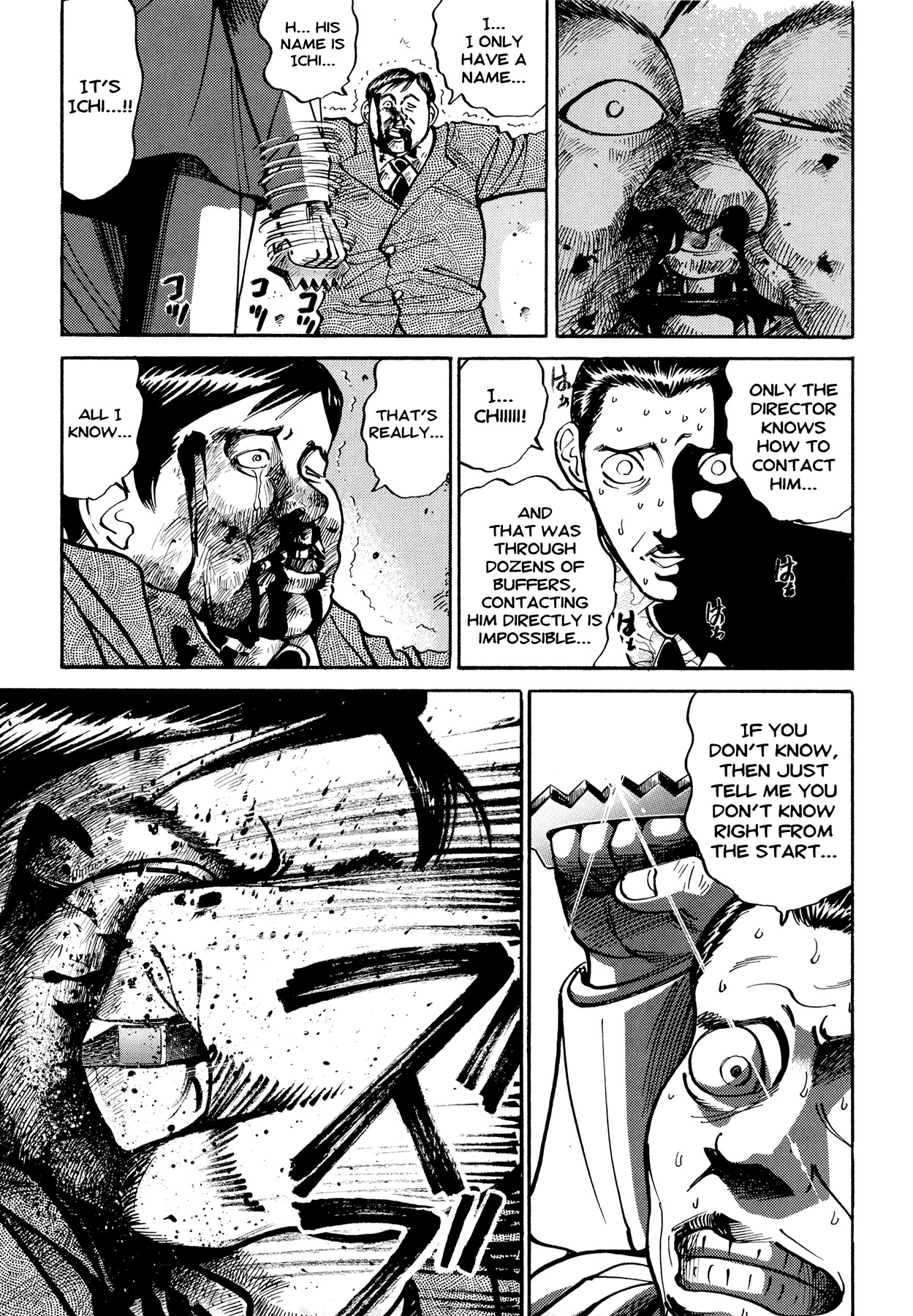 Ichi (YAMAMOTO Hideo) Chapter 11.1 page 12 - Chapter 11.1: Ichi the Killer - The Birth (1)